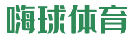 嗨球体育_NBA直播吧_足球直播_篮球直播_低调看欧洲杯直播_jrs免费在线观看体育吧